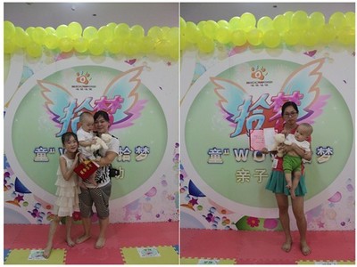 哇喔哇喔:每个孩子都是“绿色小巨人”_养生贴士_育儿_太平洋亲子网