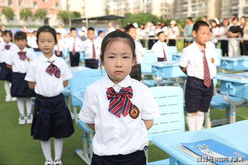 蒙童养正 礼润人生 记绵阳南山中学双语学校小学部2021级养成教育成果展示