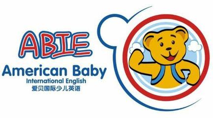 蒙童筑梦,欢乐中秋!
