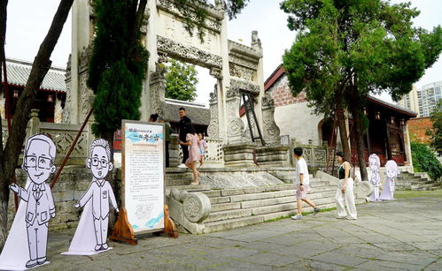 多彩贵州网 来文庙 哈哈哈 贵州考古漫画展巡展首站亮相安顺