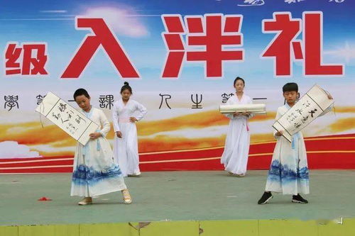 蒙童入泮宫,直上青云路