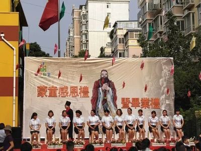 【毕业典礼】姿华文雅新世界幼儿园 戊戌年蒙童感恩礼暨毕业礼