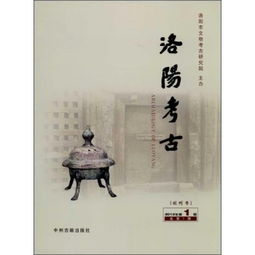落拓蒙童 的书库