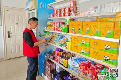 瑞昌市黄金乡扎实开展食品安全督导工作 组图