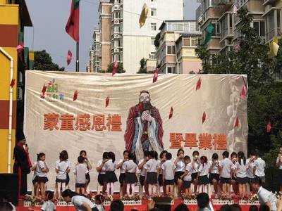 【毕业典礼】姿华文雅新世界幼儿园 戊戌年蒙童感恩礼暨毕业礼