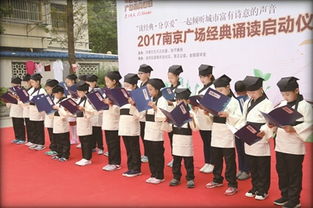 小蒙童穿汉服吟诵论语 弟子规