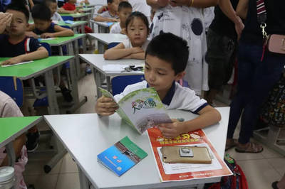 【校园动态】魅力太公--小蒙童入学 太公校园迎新