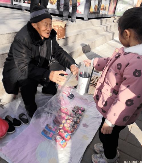 蒙童养正 与爱同行 宜川县行知幼儿园感恩节系列主题活动