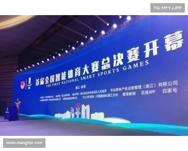 激情体育赛事舞台汇聚全球精英角逐荣耀传递奥林匹克精神共享运动喜悦