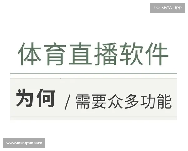 赛事直播logo-赛事直播标志核心璀璨亮相创新设计引领视觉潮流激发全球热情