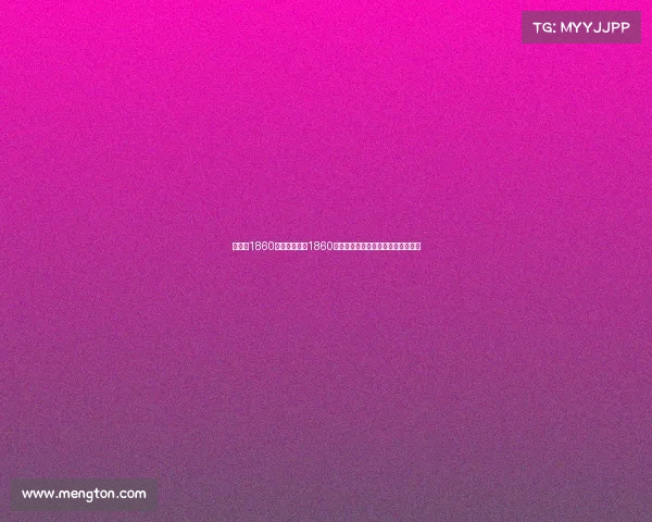 慕尼黑1860赛事、慕尼黑1860足球赛事激情对决荣耀征程全程追踪