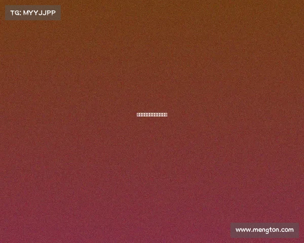 欧冠军赛事、欧冠赛程介绍