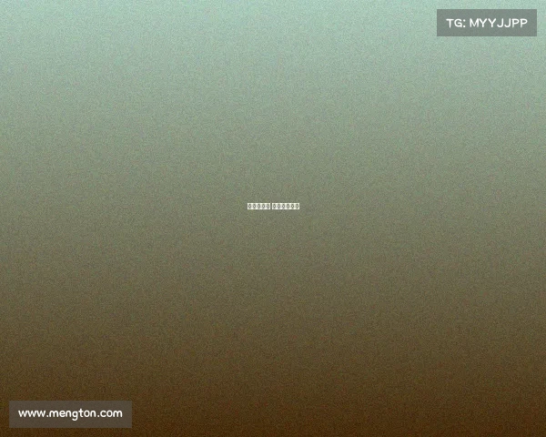 班坦斯赛事 班图斯坦制度