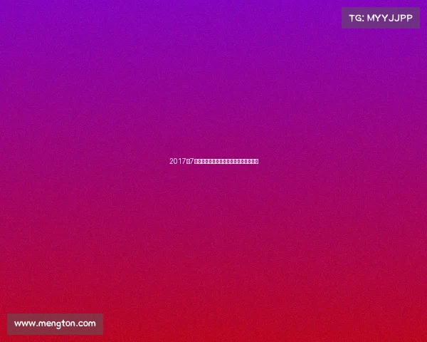 2017年7月北京大型赛事盛况回顾与深远影响探讨