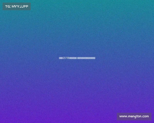 张继科2018乒坛征途纪实 从复出拼搏到闪耀国际赛场风采 张继科2018乒坛征途纪实 从复出拼搏到闪耀国际赛场风采