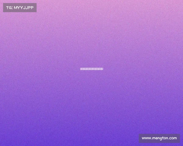 跆拳道赛事运营、跆拳道赛事编排