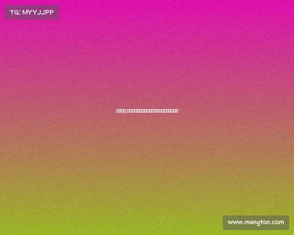 乓乓赛事;乒乓球盛世全球精英荟萃激烈交锋荣耀巅峰之战