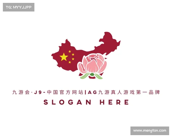 发现九游会·J9-中国官方网站|ag九游真人游戏第一品牌
